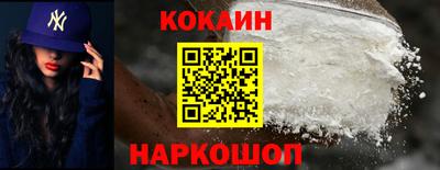 spice Моздок