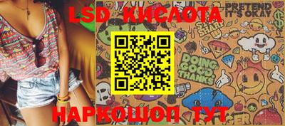 метадон Можайск