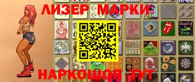метадон Можайск
