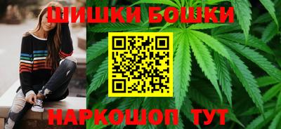 метамфетамин Можга