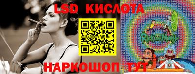 метадон Можайск