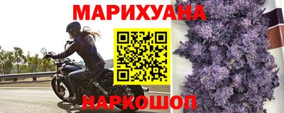 метамфетамин Можга