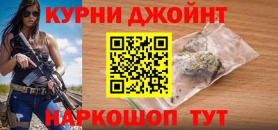 метамфетамин Можга