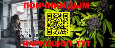 метадон Можайск