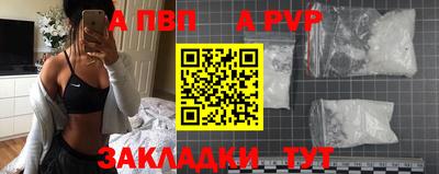 метадон Можайск