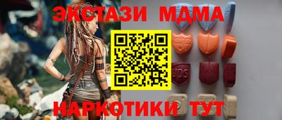 spice Моздок