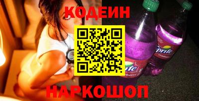 метадон Можайск