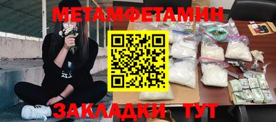 spice Моздок