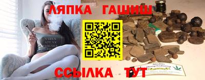 метадон Можайск