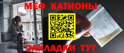 метадон Можайск